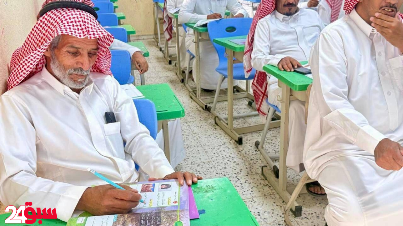 اليوم العربي لكبار السن.. المملكة تجدد التزامها بالرعاية الإنسانية وتكريم المسنين